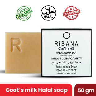 RiBANA Goat's Milk Halal Soap Bar